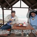 부자빵집