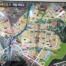 포스코공인중개사사무소 이미지