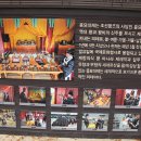 김씨일가