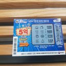 베토벤피아노사 이미지