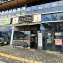 나드리김밥 이미지