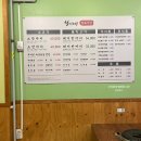 철이네문구 이미지