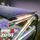 위더스 펫 이미지