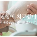 서안산노인전문병원 앞 | 안산시요양병원 추천, 서안산노인전문병원이 특별한 이유