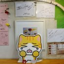 틈새라면 홍대놀이터점 네이버블로그