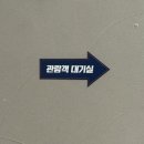 대학로 연극 추천] 넘 재밌었던 &#39;진짜 나쁜 소녀&#39; 후기, 공연정보, JTN아트홀 1관 3-4, 주차정보, 이용방법