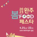 꽃님이숍