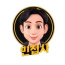 테라타워346
