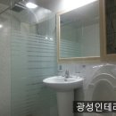 광성환경건설 이미지