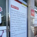 신라해장국 | 부산 김해공항 한식 맛집 신라해장국