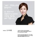 스칼프디자인센터마곡 네이버블로그