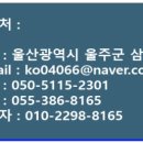 일성상사 이미지
