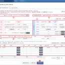 세무법인예담 이미지