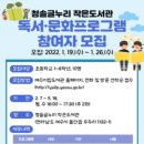 청솔문화