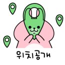 좋은날사주카페