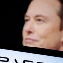 상장기지 이미지