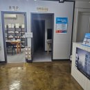 유니트론보청기 대구성서센터 이미지