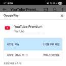 금마어린이집 | 8월 일상(1) / 수족구, 태왕리조트