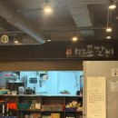 마포갈비&냉면