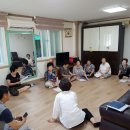 동익산노인복지센터 네이버블로그