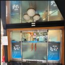 굿참치 이미지