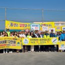 밀양교육지원청 이미지