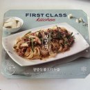 파리바게뜨복대지웰점 | [파리바게트 밀키트] 퍼스트클래스 “광양식 불고기 누들” 내돈내산 후기 (가격, 맛, 칼로리)