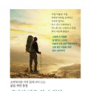지혜의빛 이미지