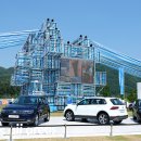 레인보우코스메틱 이미지