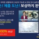 모든문구프라자