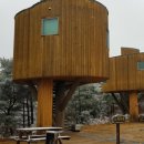 향로산 자연휴양림 이미지