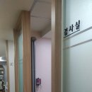 동인한의원 이미지