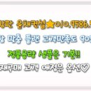 오휘에스테틱