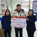 종로떡집 이미지