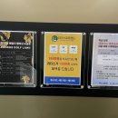 리더스 골프랜드 | 순천 골프연습장 추천. 호남최대규모 리더스 골프랜드 야외연습장 후기