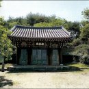 실상사 극락전 이미지