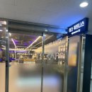 유성온천헬스 이미지