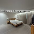 공작빌라트 이미지