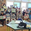 영주남부초등학교 이미지