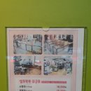 중동셀프 이미지