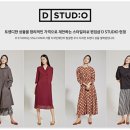 디스튜디오 이미지