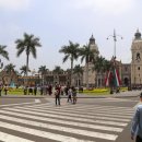 리마(LIMA) 티스토리