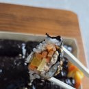 애플꼬마김밥세종