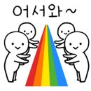광장로(시외터미널 옆) 이미지