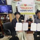 안락2동-2 이미지