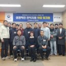 인천고용복지플러스센터 이미지