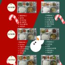 (주)으뜸노인복지센터 이미지