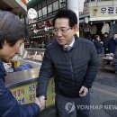 우림농산물 이미지