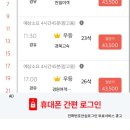 코코짱 뽑기방 중곡점 | 12월 첫째 주