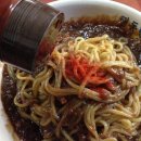 오늘은짜장면 이미지